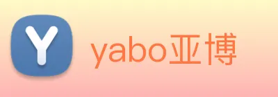 yabo亚博 logo